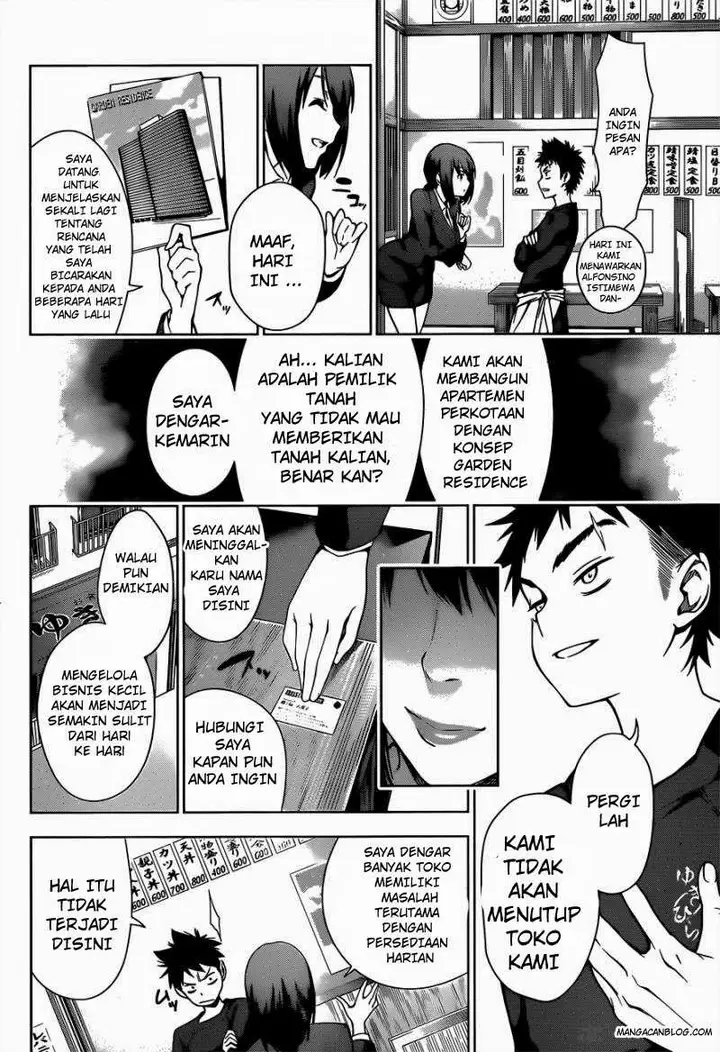 image-komik-shokugeki-no-soma-chapter-1-11/48