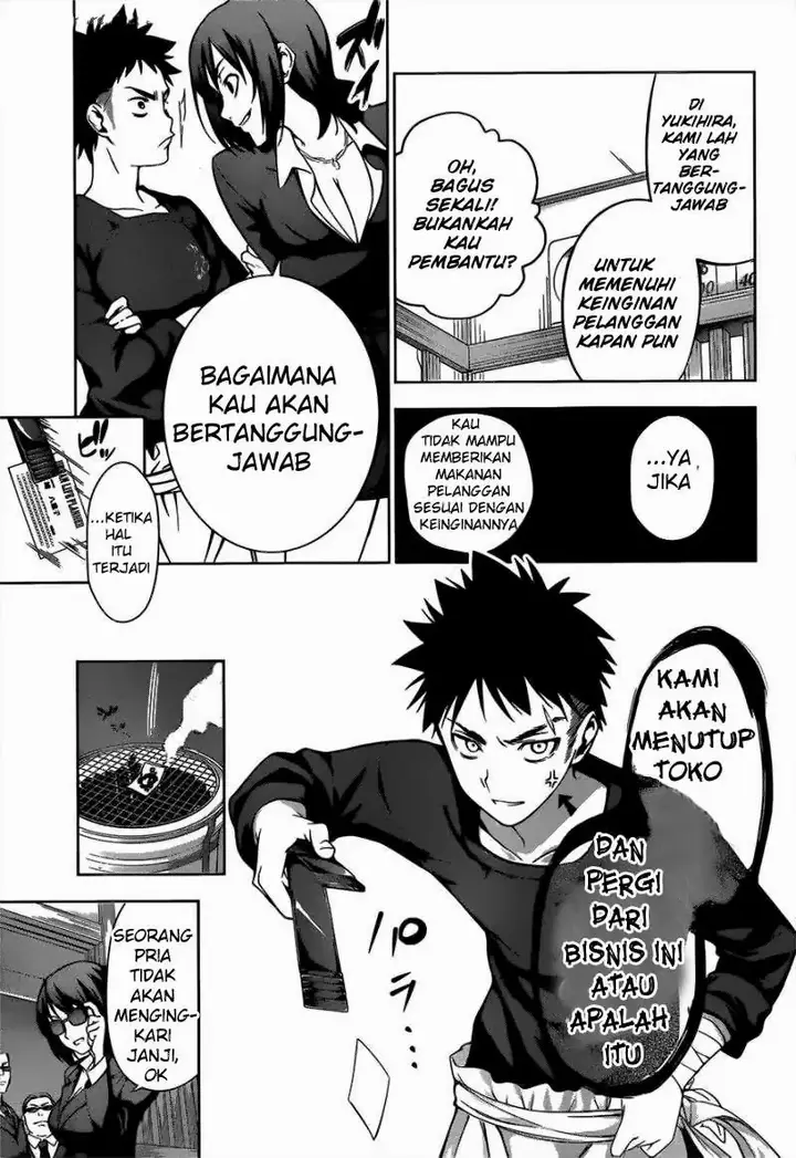 image-komik-shokugeki-no-soma-chapter-1-12/48