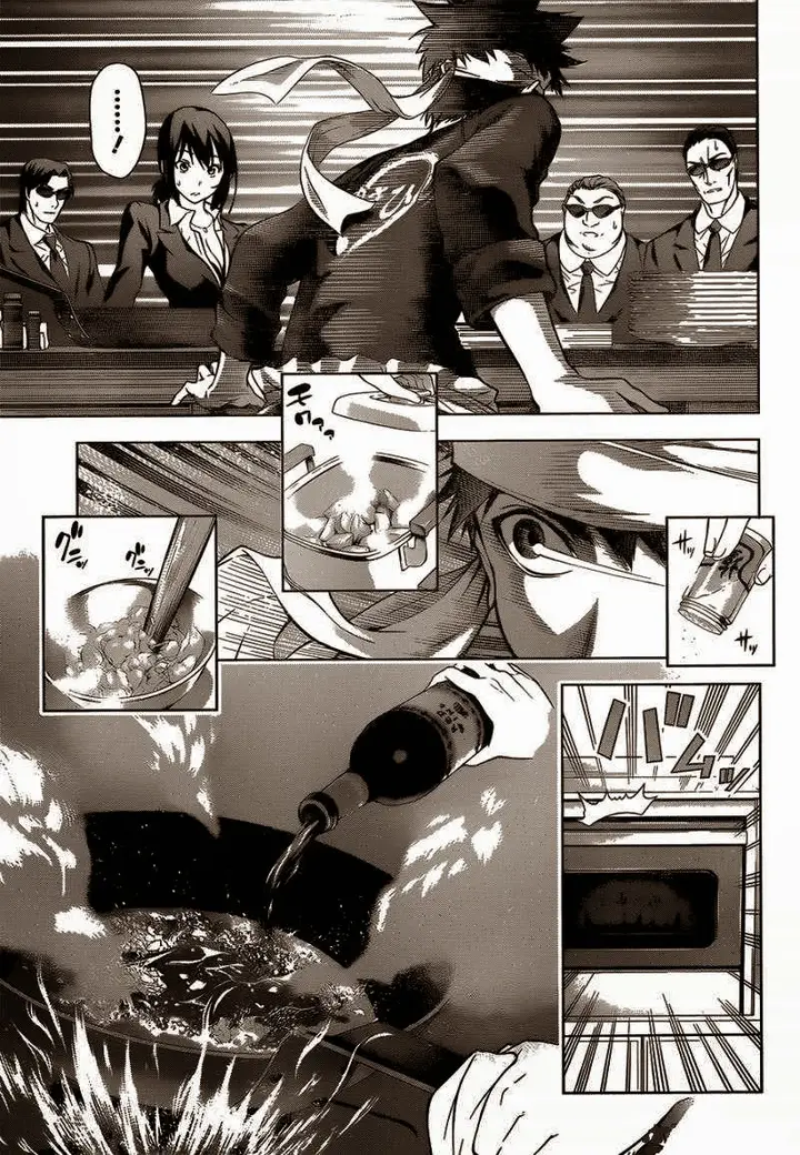 image-komik-shokugeki-no-soma-chapter-1-21/48