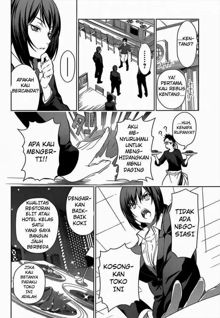 image-komik-shokugeki-no-soma-chapter-1-23/48