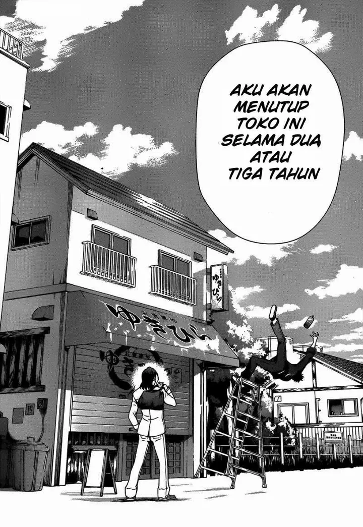 image-komik-shokugeki-no-soma-chapter-1-35/48