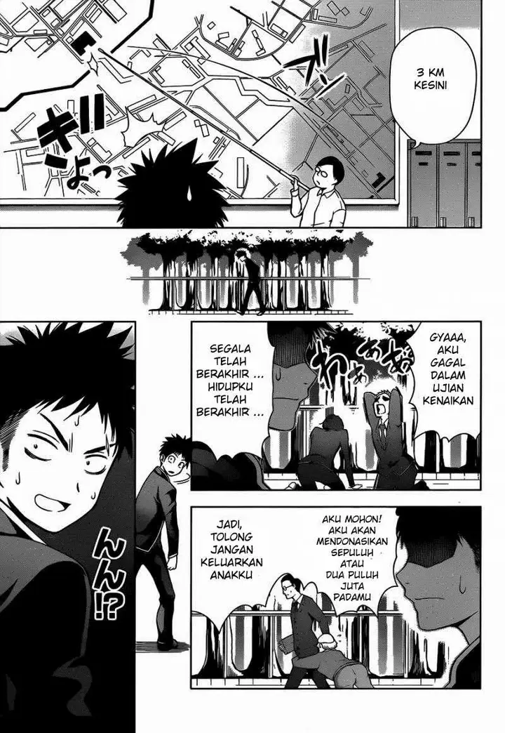 image-komik-shokugeki-no-soma-chapter-1-39/48