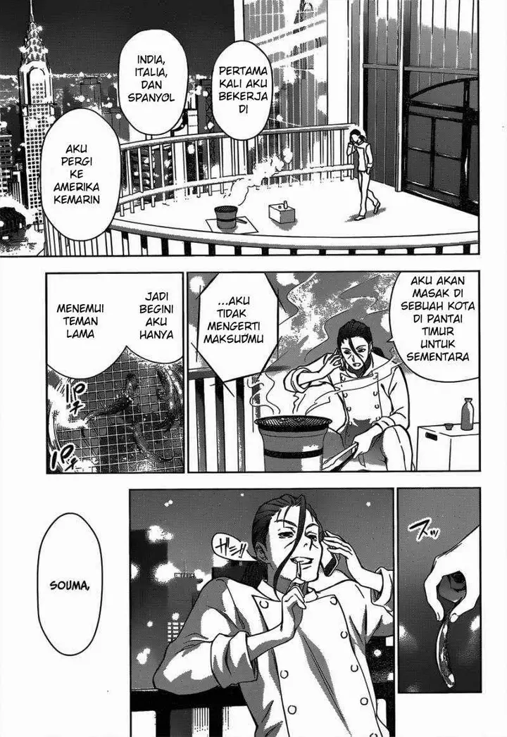 image-komik-shokugeki-no-soma-chapter-1-44/48