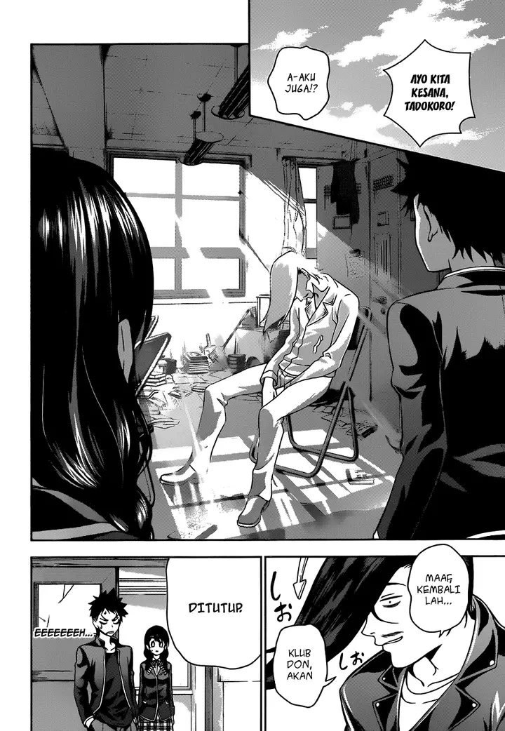 image-komik-shokugeki-no-soma-chapter-10-1/20