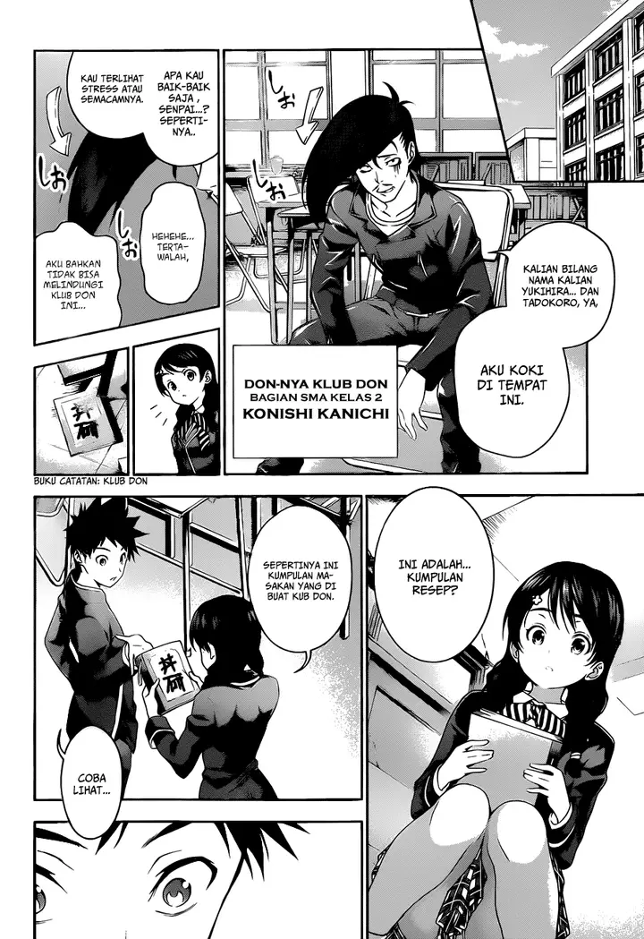 image-komik-shokugeki-no-soma-chapter-10-3/20
