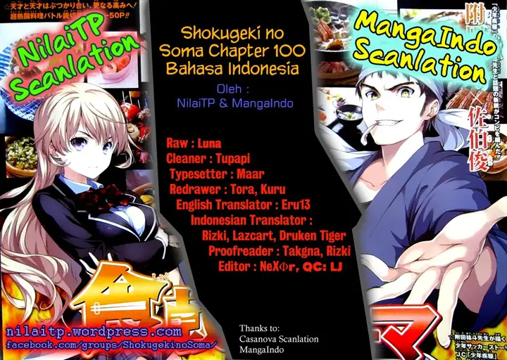 image-komik-shokugeki-no-soma-chapter-100-0/1