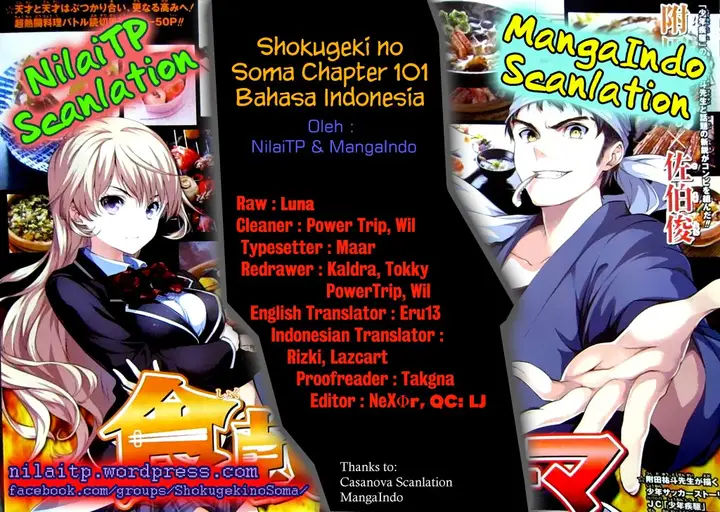 image-komik-shokugeki-no-soma-chapter-101-1/21