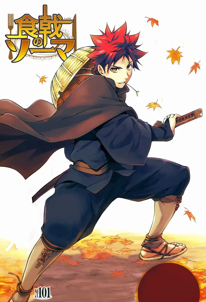 image-komik-shokugeki-no-soma-chapter-101-2/21