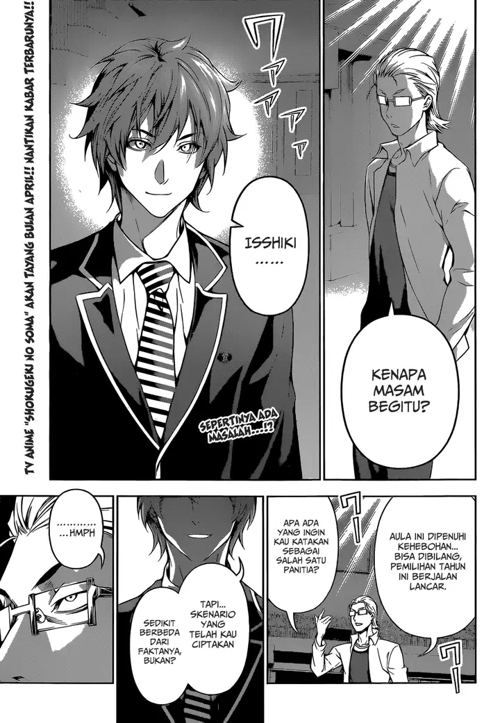image-komik-shokugeki-no-soma-chapter-101-3/21
