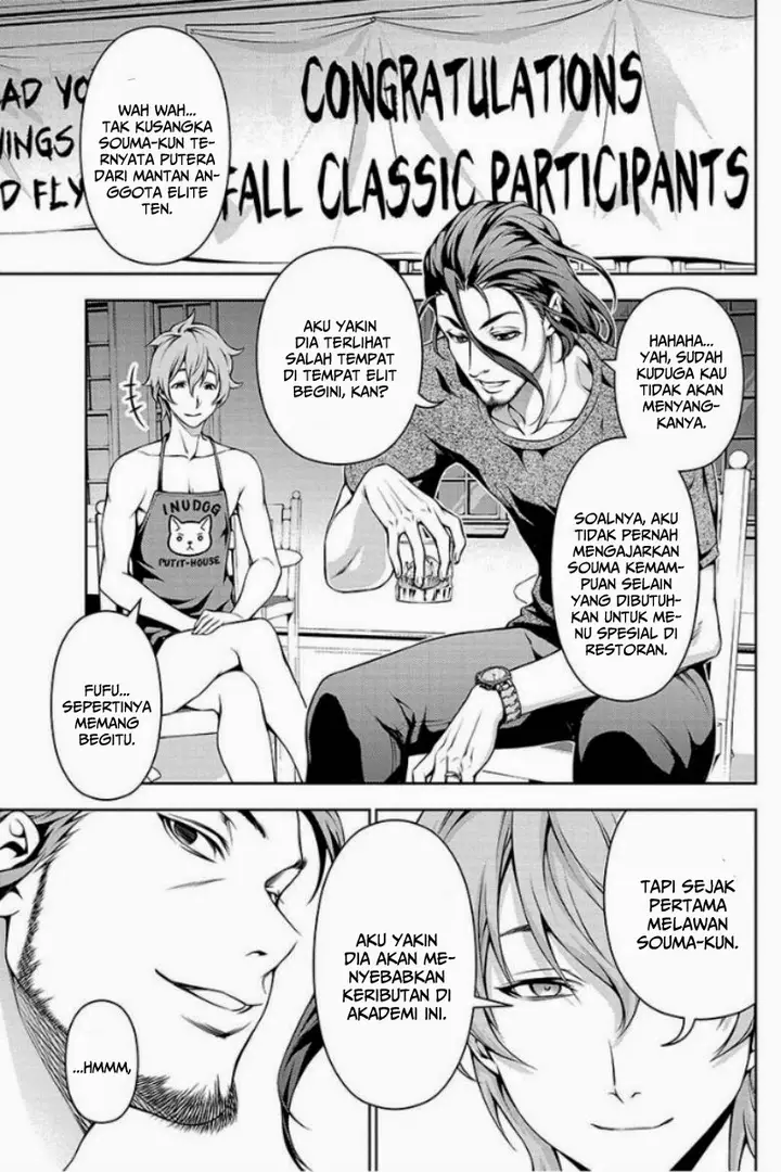 image-komik-shokugeki-no-soma-chapter-102-2/21