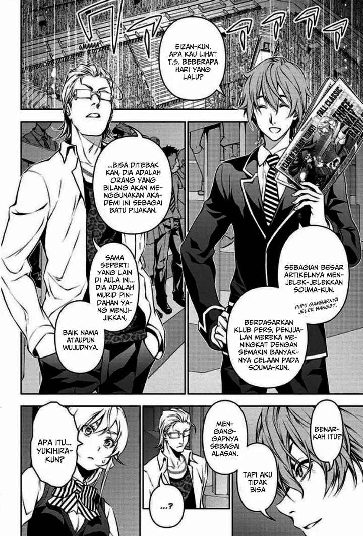 image-komik-shokugeki-no-soma-chapter-102-3/21