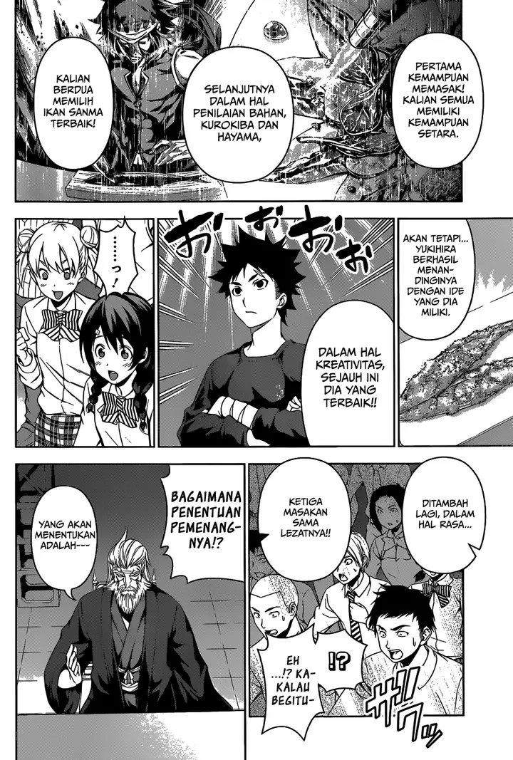image-komik-shokugeki-no-soma-chapter-103-5/22
