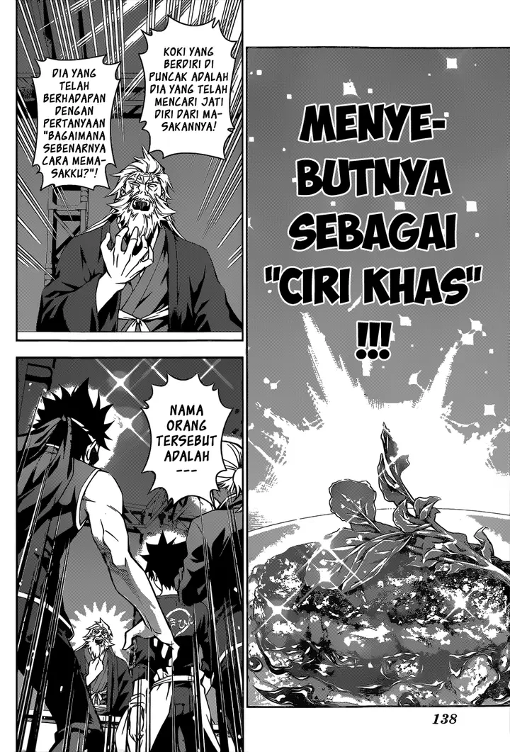 image-komik-shokugeki-no-soma-chapter-103-7/22