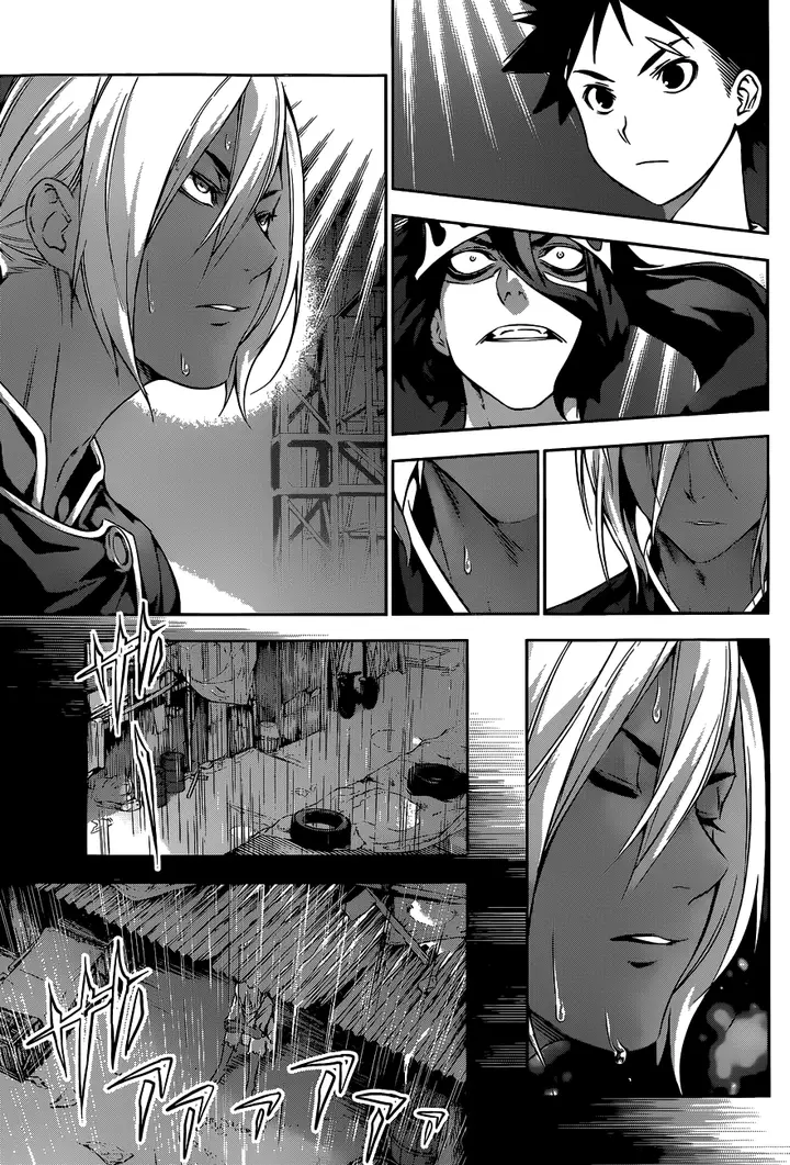 image-komik-shokugeki-no-soma-chapter-103-8/22