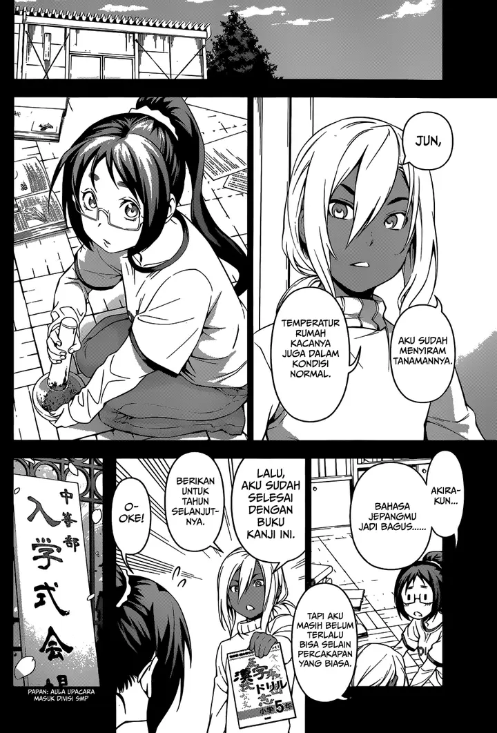 image-komik-shokugeki-no-soma-chapter-103-11/22