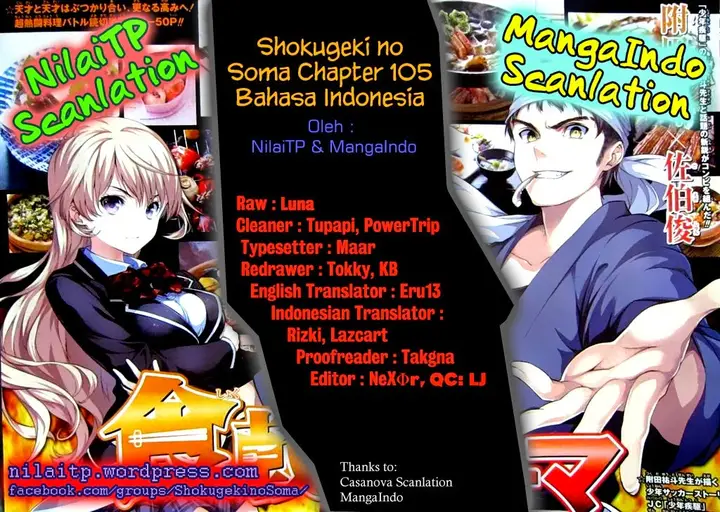 image-komik-shokugeki-no-soma-chapter-105-1/22