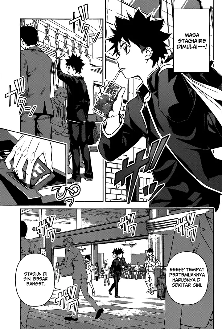image-komik-shokugeki-no-soma-chapter-105-14/22