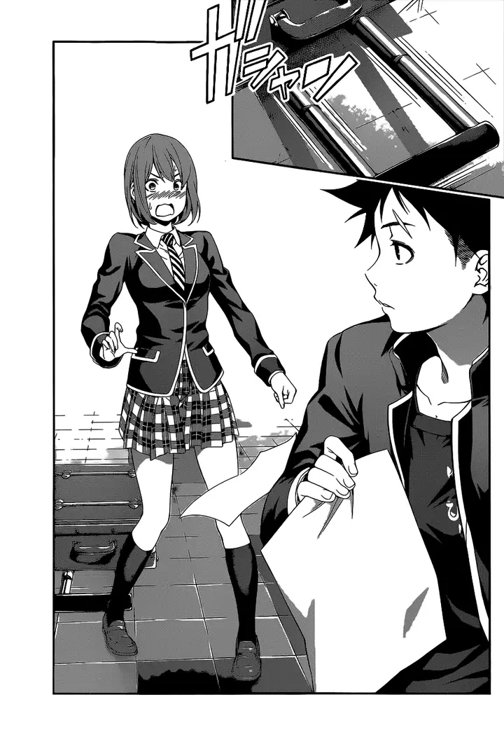 image-komik-shokugeki-no-soma-chapter-105-16/22