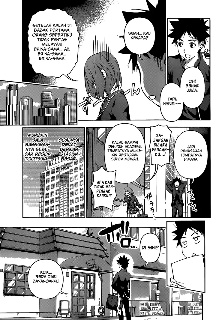 image-komik-shokugeki-no-soma-chapter-105-18/22