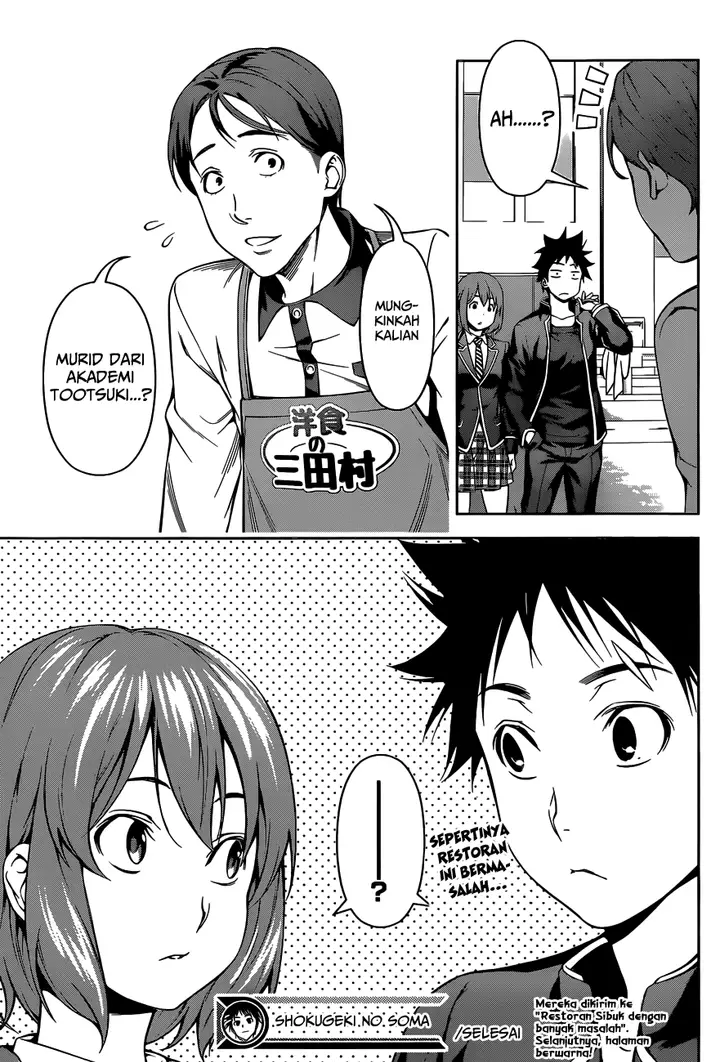 image-komik-shokugeki-no-soma-chapter-105-20/22