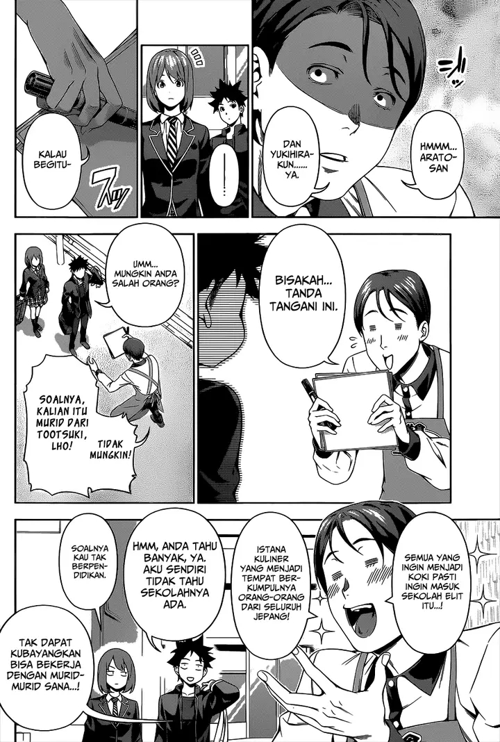 image-komik-shokugeki-no-soma-chapter-106-6/25
