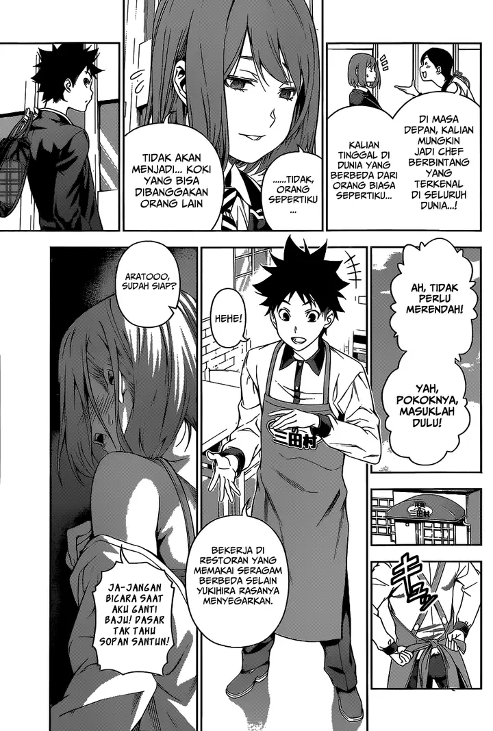 image-komik-shokugeki-no-soma-chapter-106-7/25