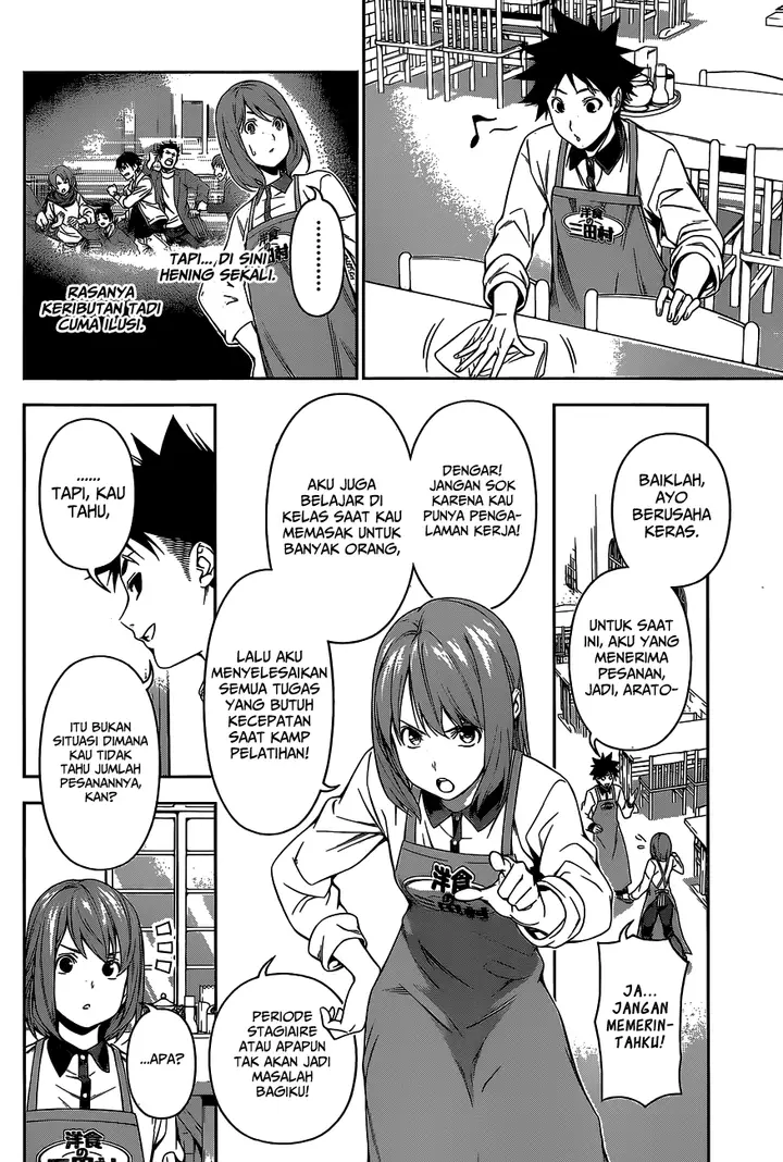 image-komik-shokugeki-no-soma-chapter-106-10/25