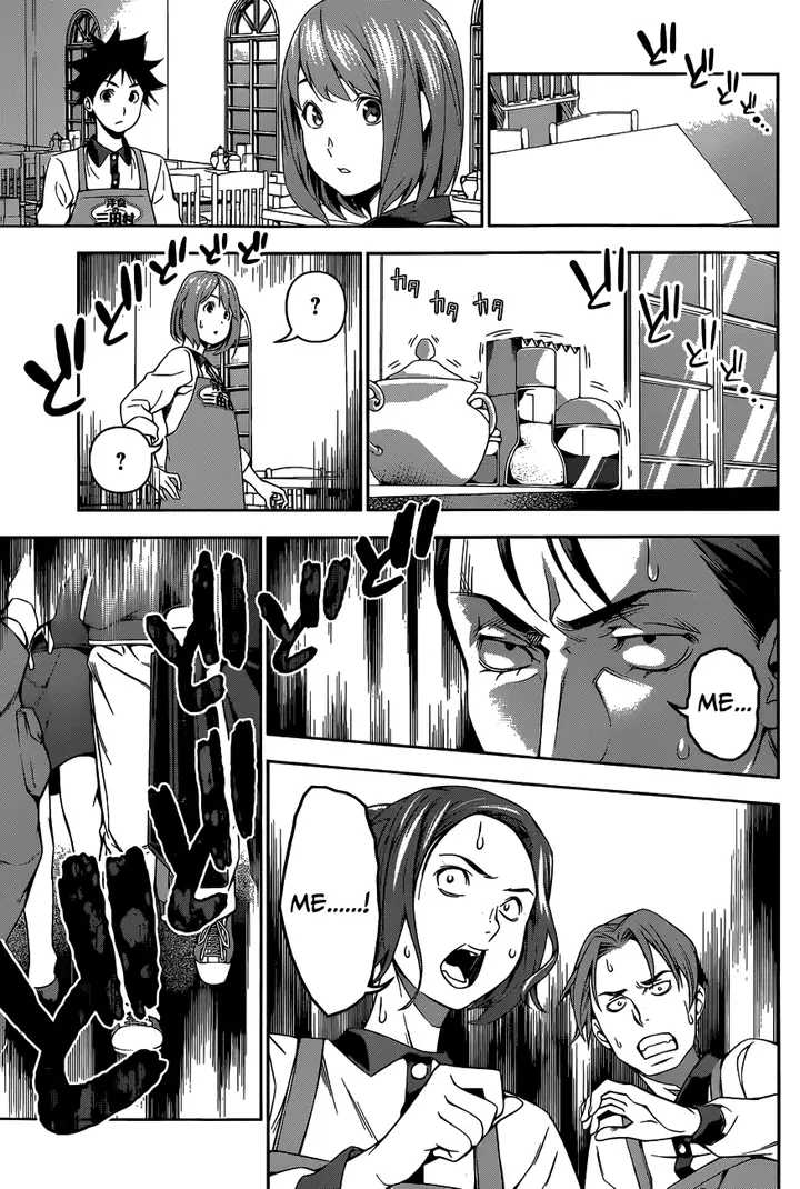 image-komik-shokugeki-no-soma-chapter-106-11/25