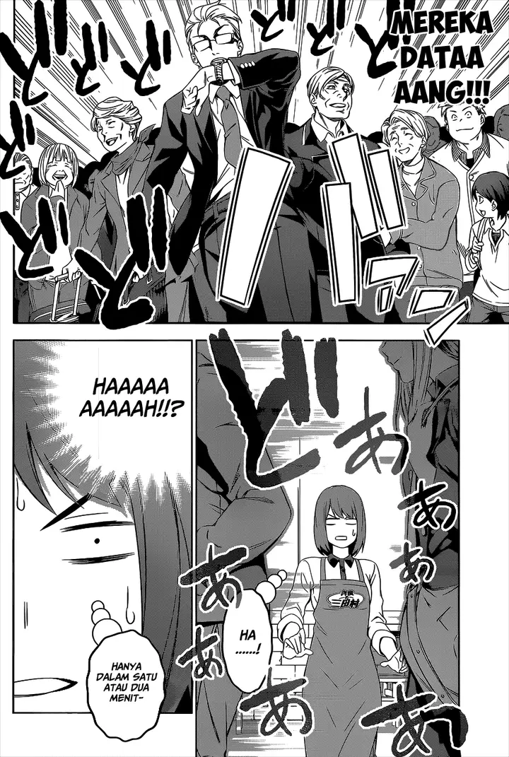 image-komik-shokugeki-no-soma-chapter-106-12/25