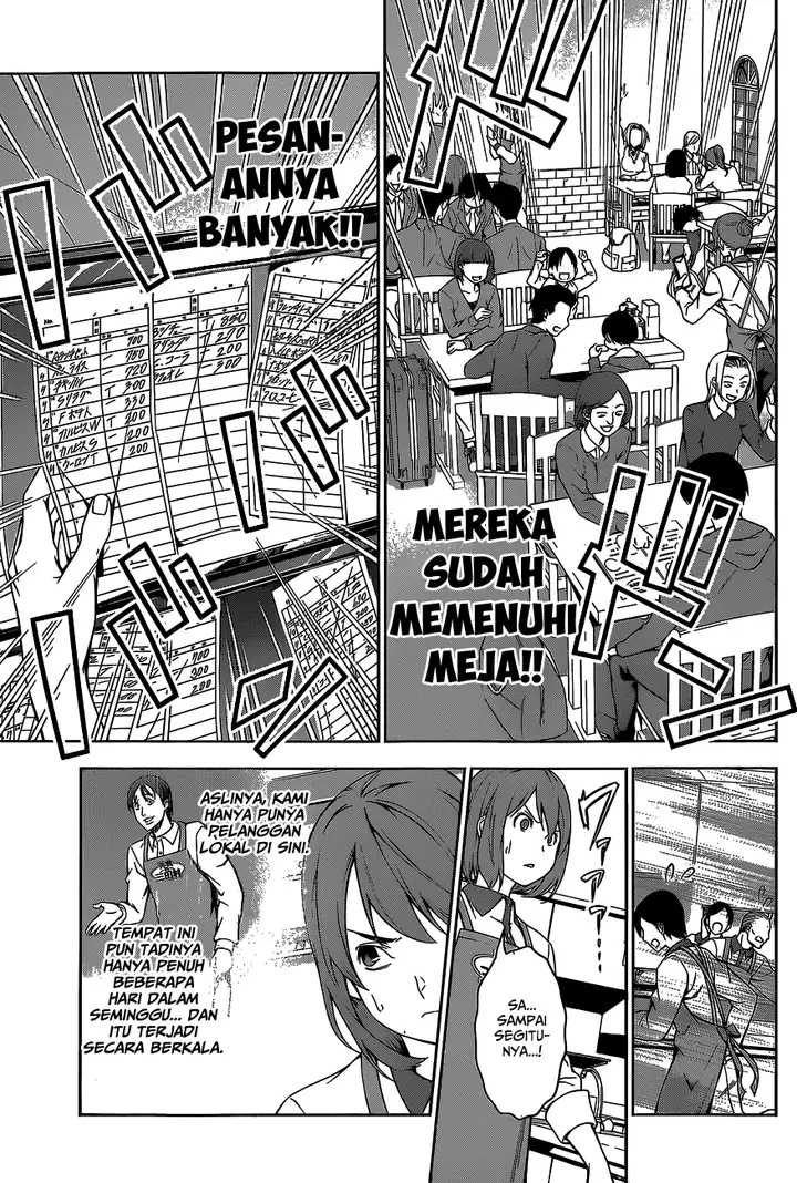 image-komik-shokugeki-no-soma-chapter-106-13/25