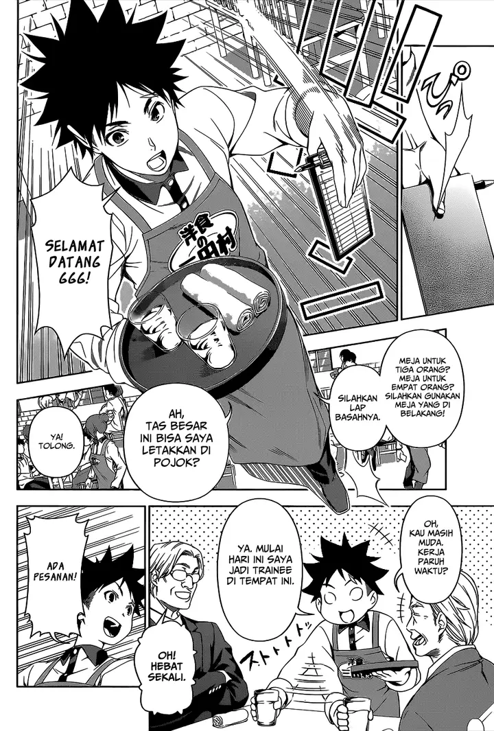 image-komik-shokugeki-no-soma-chapter-106-16/25