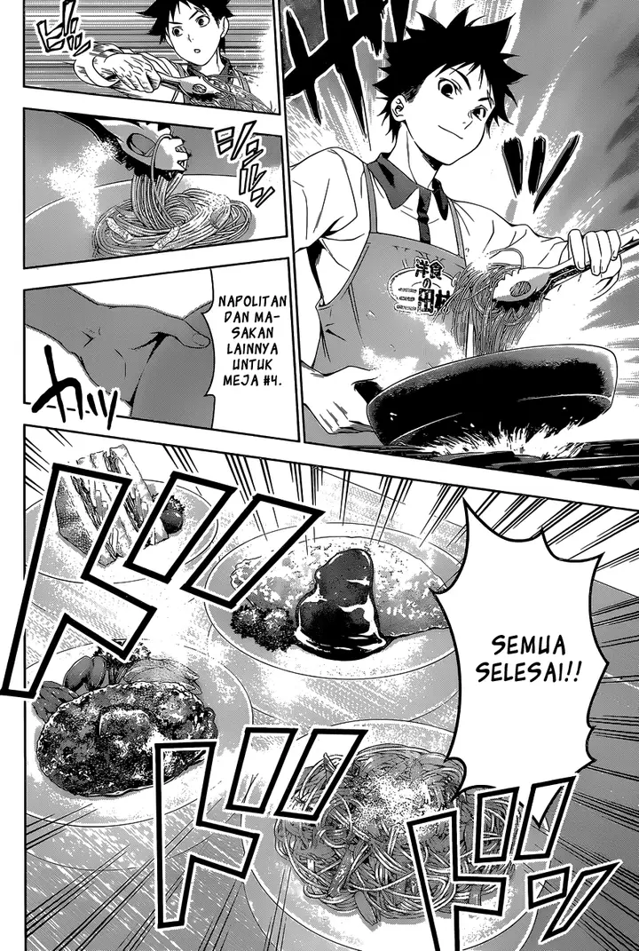 image-komik-shokugeki-no-soma-chapter-106-18/25