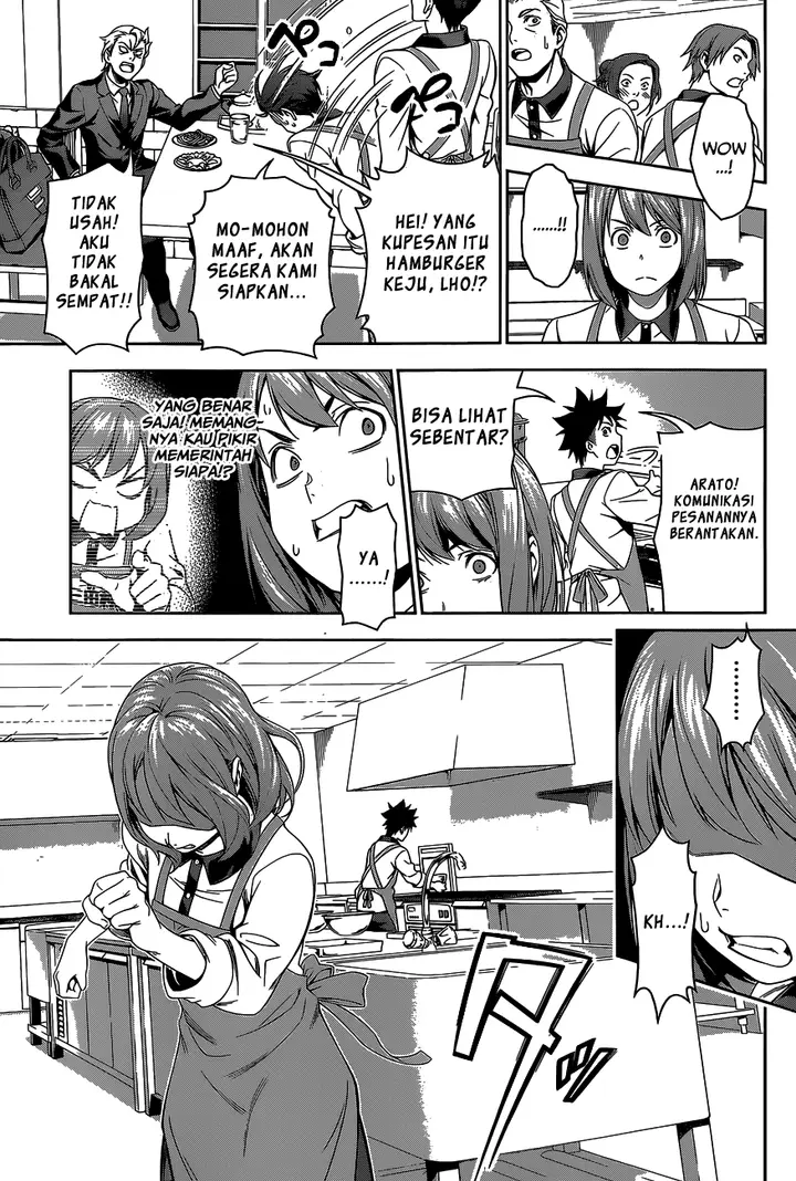 image-komik-shokugeki-no-soma-chapter-106-19/25