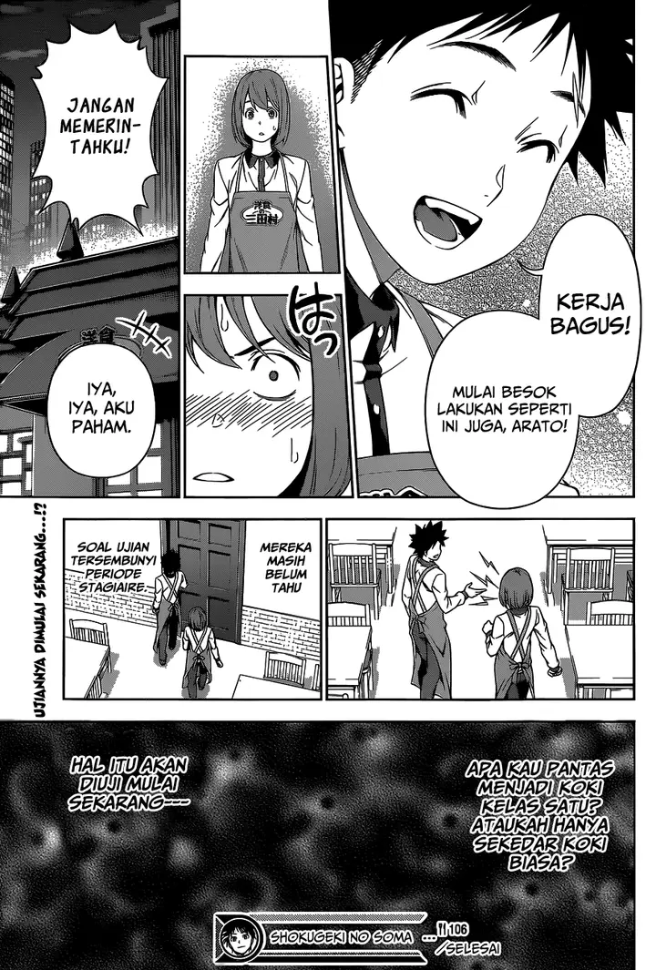 image-komik-shokugeki-no-soma-chapter-106-23/25