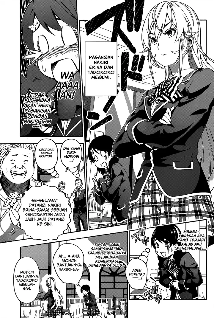 image-komik-shokugeki-no-soma-chapter-107-4/22