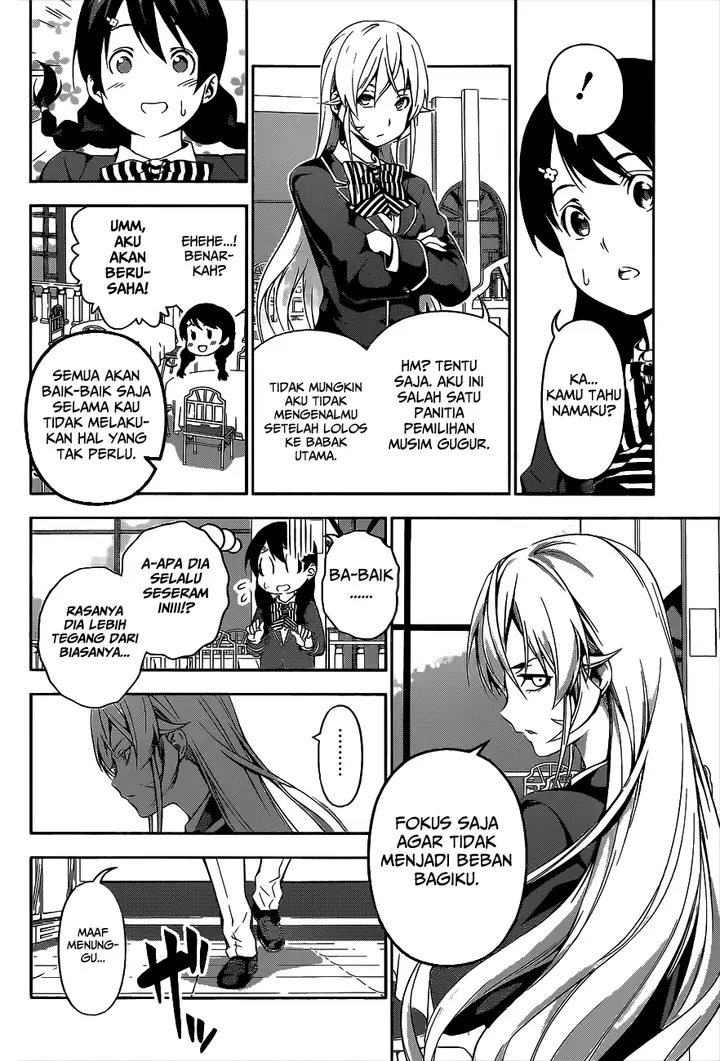 image-komik-shokugeki-no-soma-chapter-107-5/22