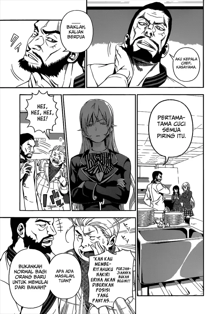 image-komik-shokugeki-no-soma-chapter-107-6/22