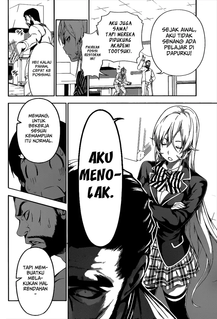 image-komik-shokugeki-no-soma-chapter-107-7/22