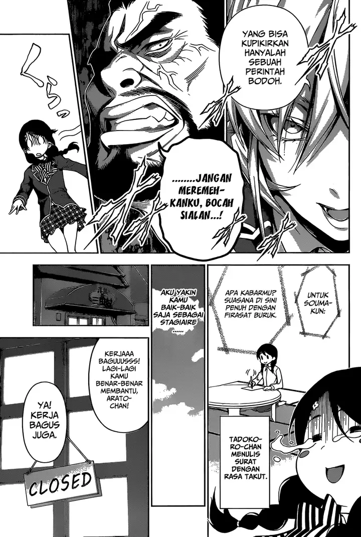 image-komik-shokugeki-no-soma-chapter-107-8/22