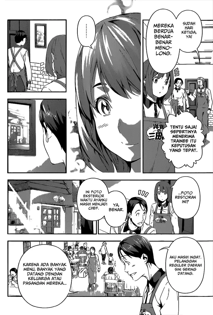 image-komik-shokugeki-no-soma-chapter-107-9/22