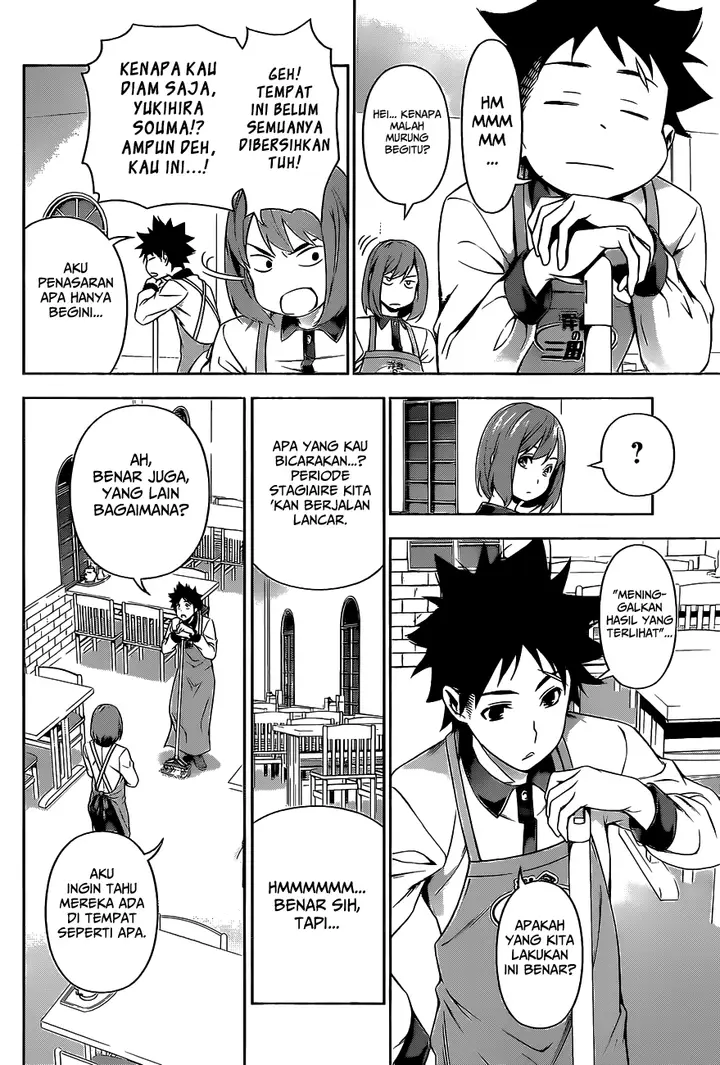 image-komik-shokugeki-no-soma-chapter-107-11/22