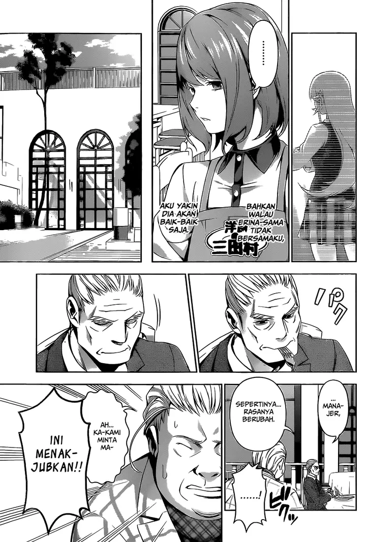 image-komik-shokugeki-no-soma-chapter-107-12/22