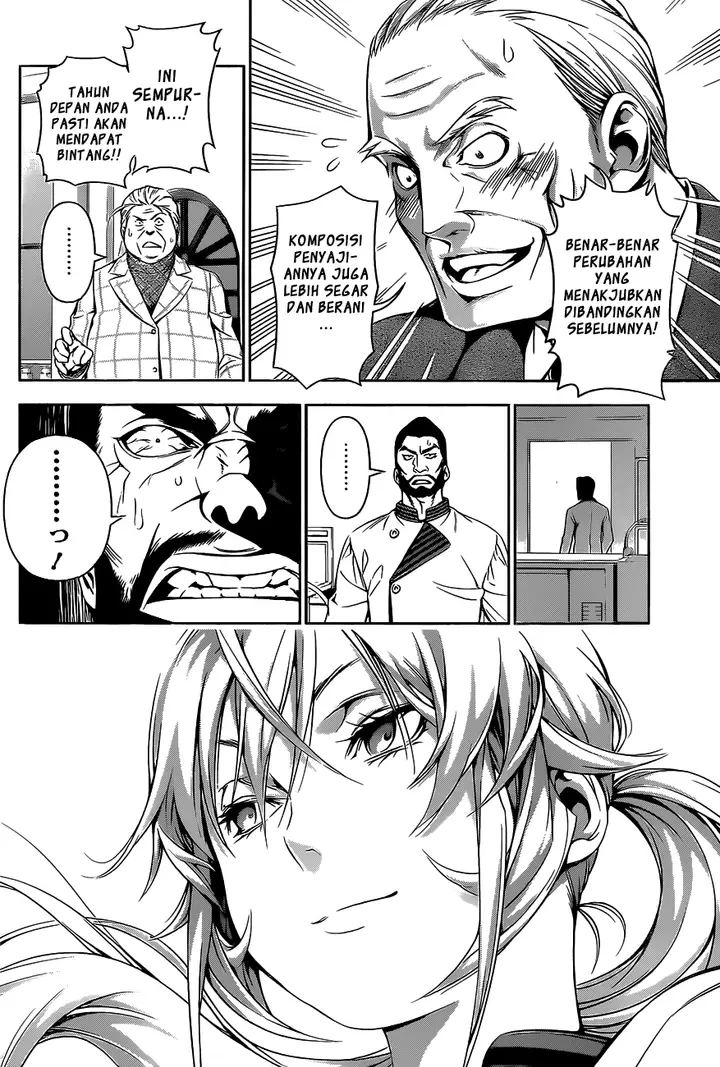 image-komik-shokugeki-no-soma-chapter-107-13/22
