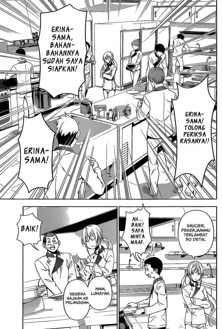 image-komik-shokugeki-no-soma-chapter-107-14/22