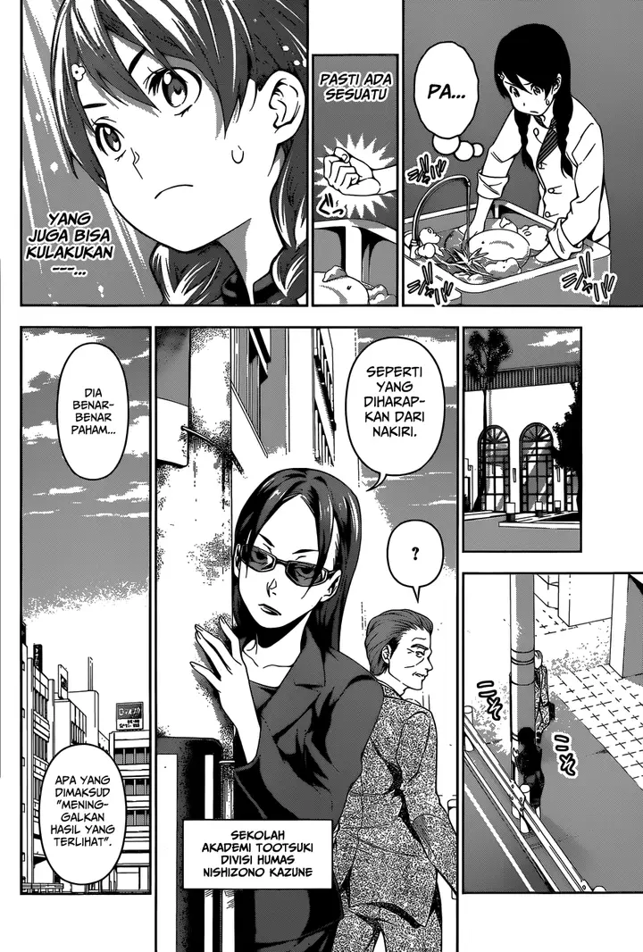 image-komik-shokugeki-no-soma-chapter-107-17/22