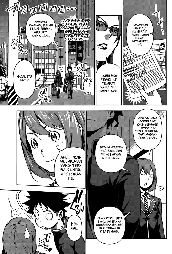 image-komik-shokugeki-no-soma-chapter-107-18/22