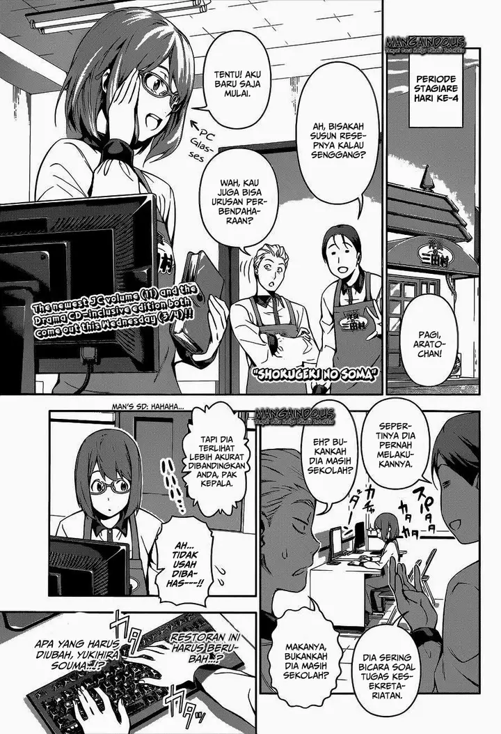 image-komik-shokugeki-no-soma-chapter-108-1/22