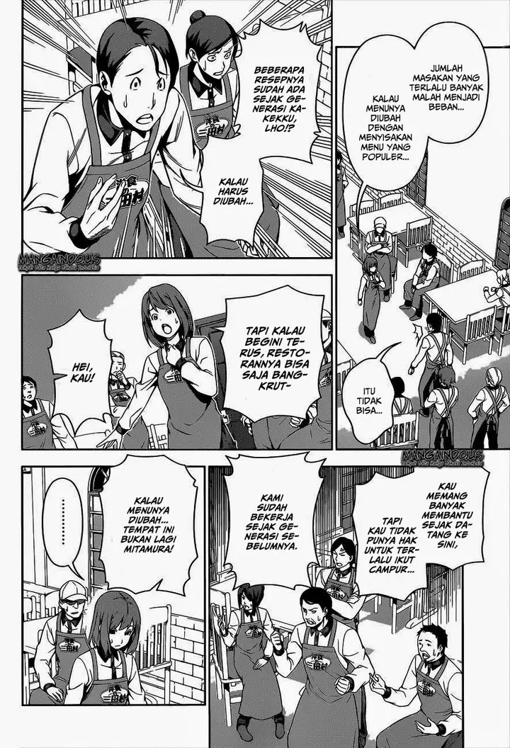 image-komik-shokugeki-no-soma-chapter-108-7/22