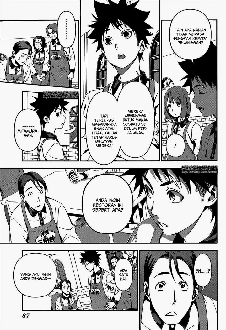 image-komik-shokugeki-no-soma-chapter-108-8/22