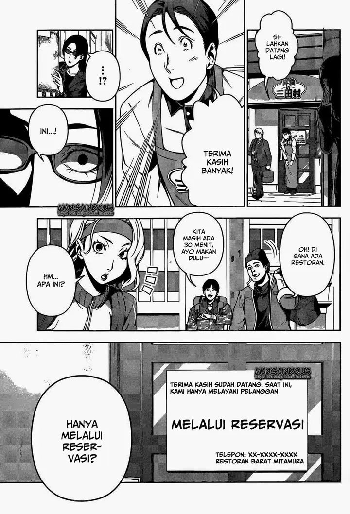 image-komik-shokugeki-no-soma-chapter-108-12/22